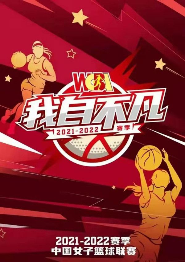 说完，吴东海又道：你们都放心吧，我已经派人去追杀这两个录制视频的狗杂碎了，他们很可能活不过今晚。